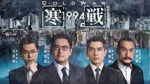 家家影视条目详情配图